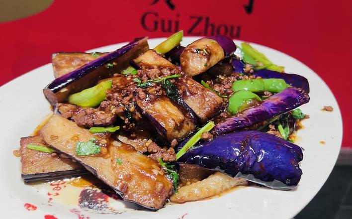 D20. 东北肉末茄子 / Aubergines Braisés Aux Poivrons Avec Porc Haché Style De Dongbei / Eggplants, Green Peppers with Minced Pork in Dongbei Style